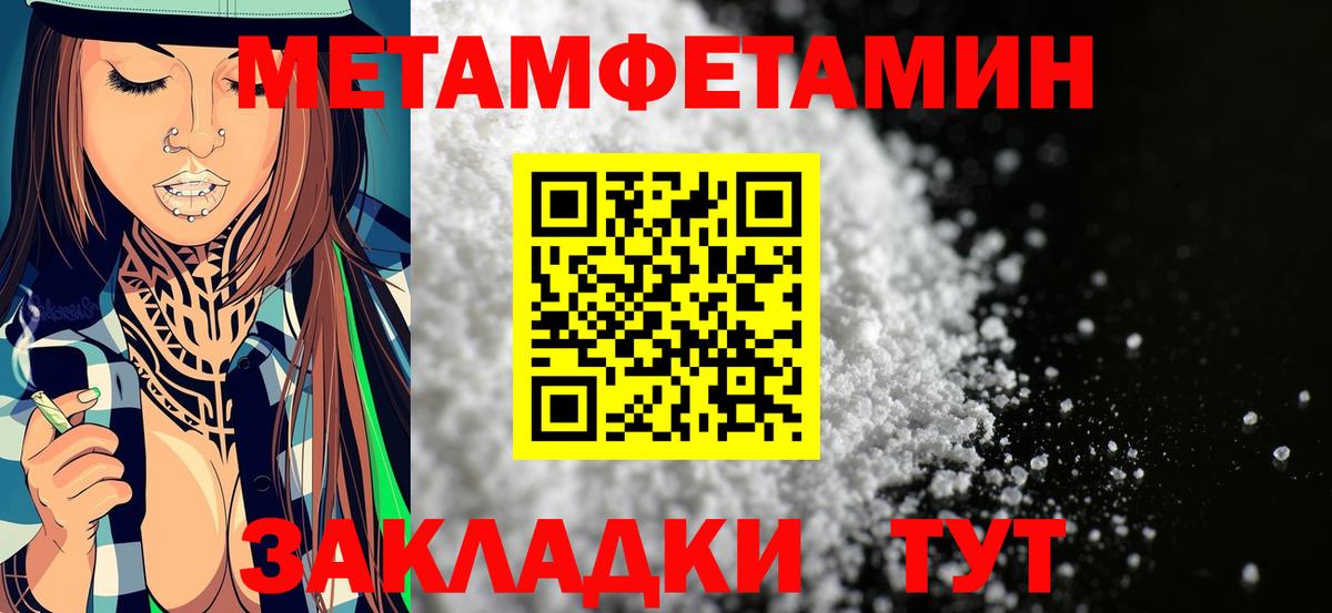 АМФ  Вход с VPN  Воркута  АМФ VHQ 
