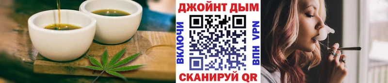 omg ССЫЛКА  Воркута  Еда ТГК марихуана 