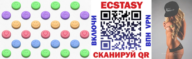 ЭКСТАЗИ TESLA  Воркута 