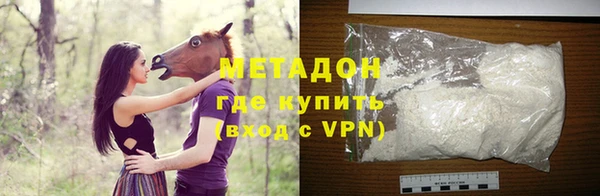 mix Бронницы