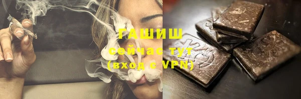 марки nbome Билибино