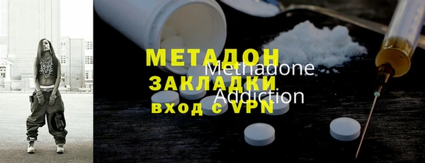 герыч Бикин