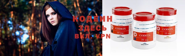 бошки Бугульма
