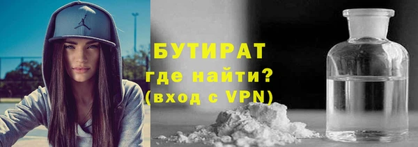 mix Бронницы