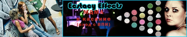 бошки Бугульма