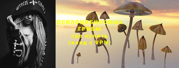 mix Бронницы
