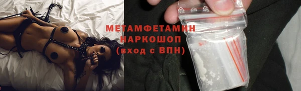 mix Бронницы