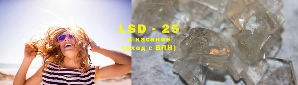 mix Бронницы