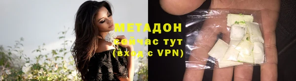 марки nbome Билибино