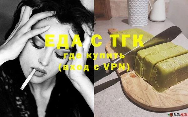 mix Бронницы