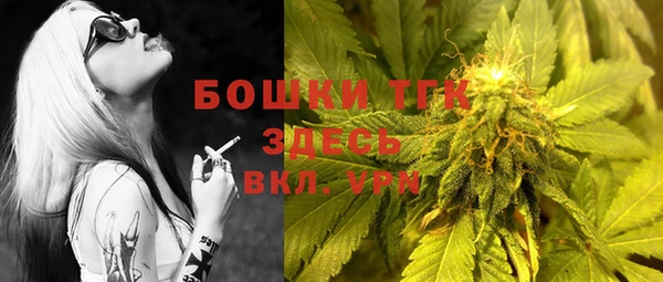 героин Беломорск