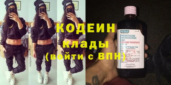 mix Бронницы
