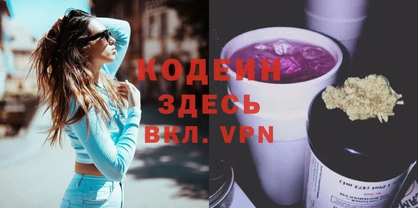 jwh Белокуриха