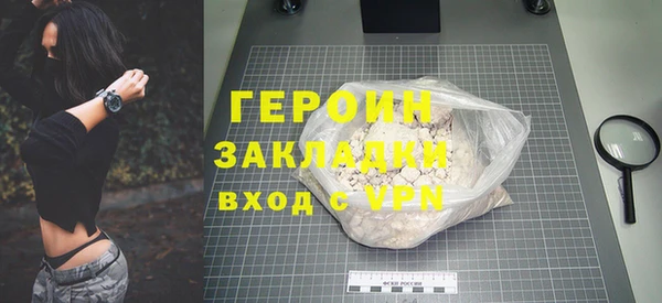 mix Бронницы