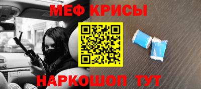 мескалин Владимир