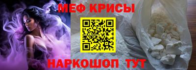 мескалин Владимир