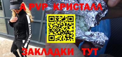 мескалин Владимир