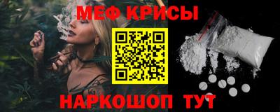 мескалин Владимир