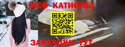 ешки Владивосток