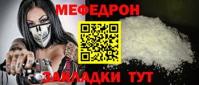 мескалин Владимир