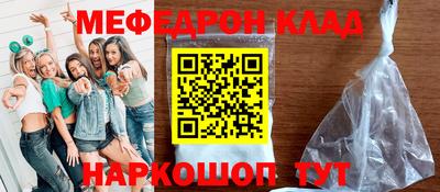 не бодяженный Владикавказ