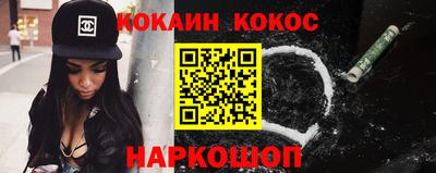 не бодяженный Владикавказ