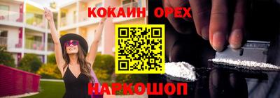 мескалин Владимир