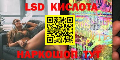 мескалин Владимир