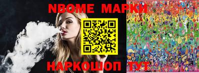 не бодяженный Владикавказ
