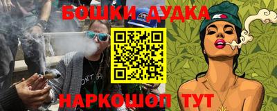 не бодяженный Владикавказ