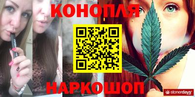 не бодяженный Владикавказ