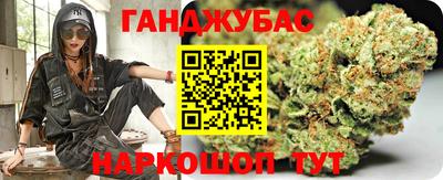 не бодяженный Владикавказ