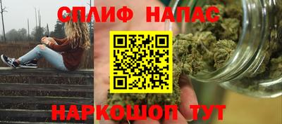 ешки Владивосток