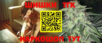 ешки Владивосток