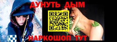 мескалин Владимир