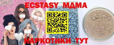 не бодяженный Владикавказ