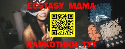 не бодяженный Владикавказ