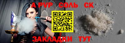 мескалин Владимир