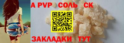 не бодяженный Владикавказ