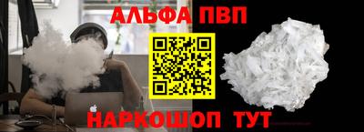 мескалин Владимир