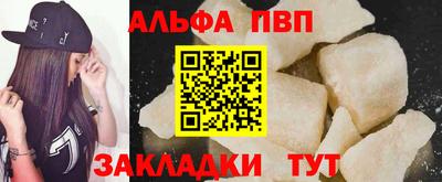 не бодяженный Владикавказ