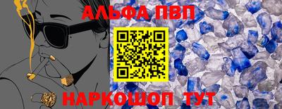 мескалин Владимир