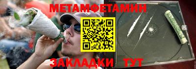не бодяженный Владикавказ