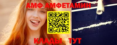 мескалин Владимир