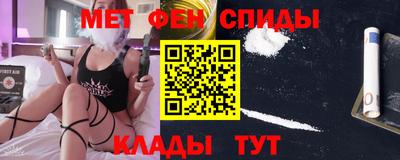 мескалин Владимир
