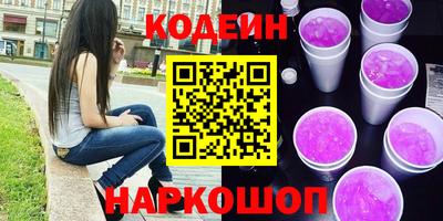 мескалин Владимир
