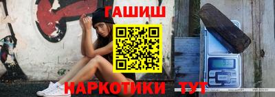не бодяженный Владикавказ