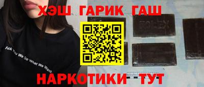 мескалин Владимир