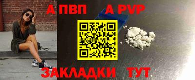 не бодяженный Владикавказ