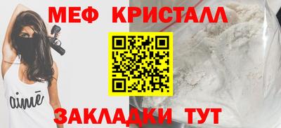 мескалин Владимир